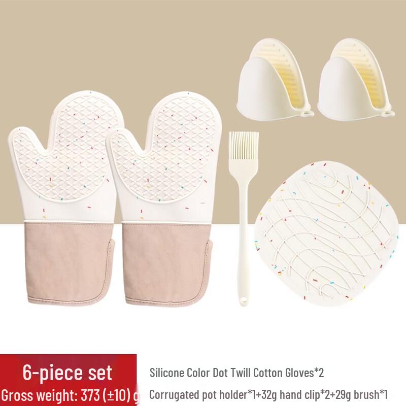 Silicone Heat Resistant Baking Tools Set