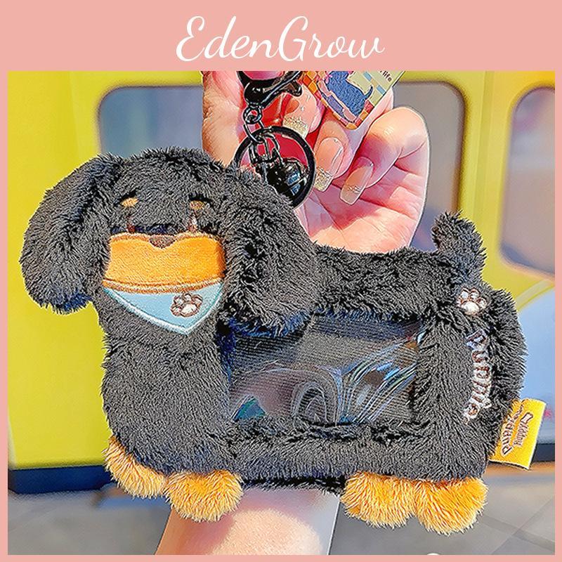 Sausage Pabisi Playful Dog Mini Card Case Keychain With Soft Plush For Use Daily