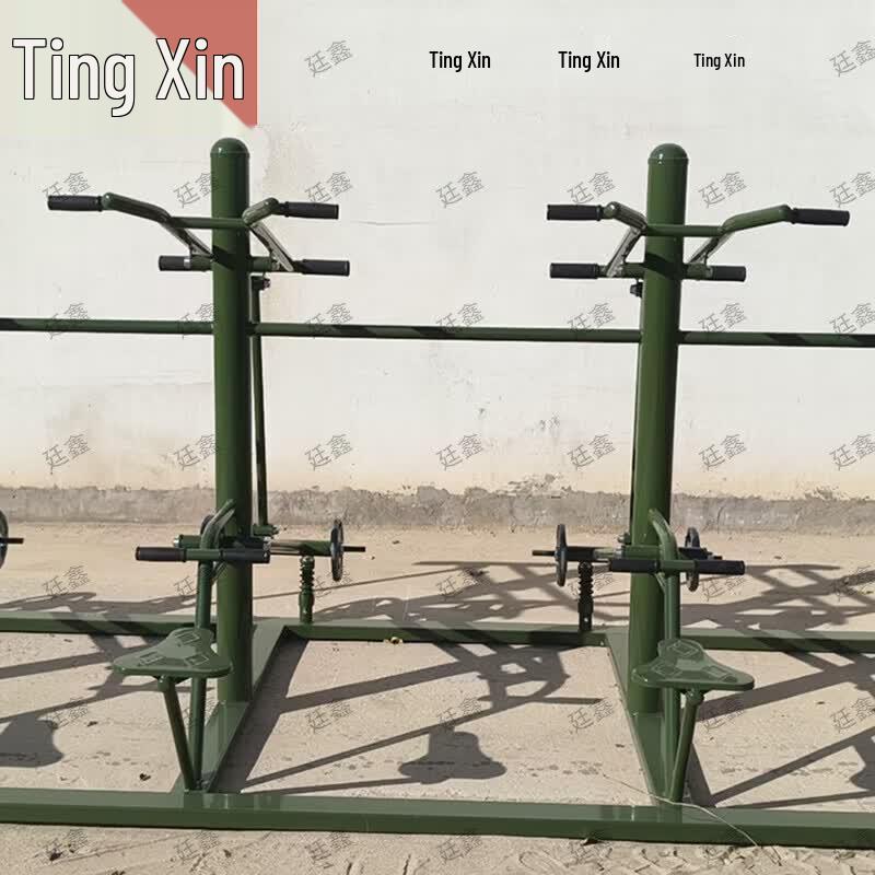 Outdoor Multi-Function Fitness Training System