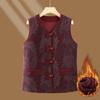 Plus Velvet Autumn/Winter Vest for Middle-Aged & Elderly Women - Button-Up, Grandma, Warm, Thicker Design