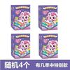 Hot Catch Teenieping Toy Kawaii Anime Figures Collectable Cartoon Doll Toys Desktop Decorate Ornaments Christmas Pres Gift Toy