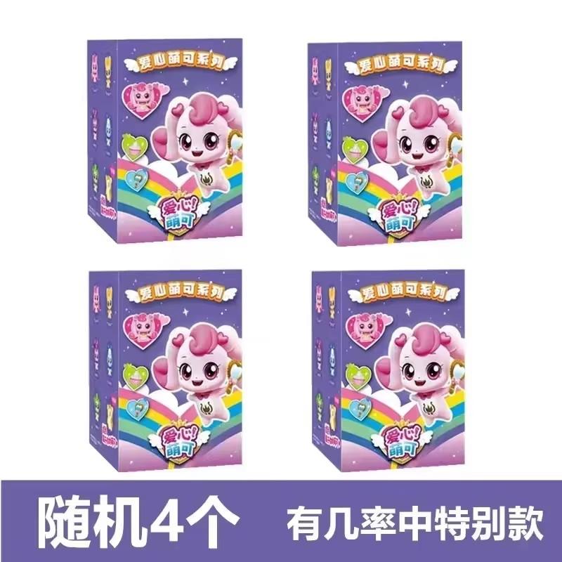 Hot Catch Teenieping Toy Kawaii Anime Figures Collectable Cartoon Doll Toys Desktop Decorate Ornaments Christmas Pres Gift Toy