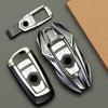 Zinc Alloy Car Remote Key Case Cover Key Chain for BMW F15 F16 E53 E70 E39 F10 F30 G30 F34 F20 G20 F31 Car Styling Accessories