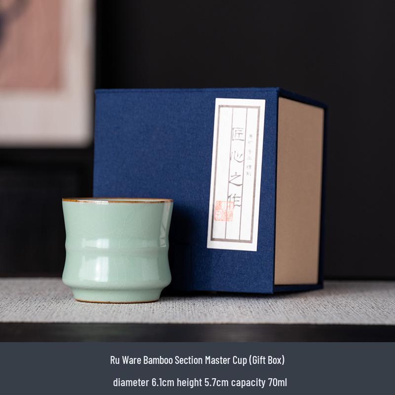 Sky Blue Ru Porcelain Gongfu Tea Master Cup - Personal Tea Tasting Set
