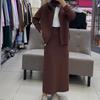 2024 Autumn Women's Knitted Sweater & Midi Skirt Set - Fashionable Casual Wear