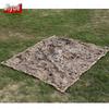Ji Yue Double-Layer Camouflage Sunshade Net