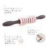 Alinco MIVIOS Stick Roller Custom Replaceable Pressure Point Fascia Roller Fascia Release Loosen Stretch Custom Stick Mivios AMV301P Powder Pink
