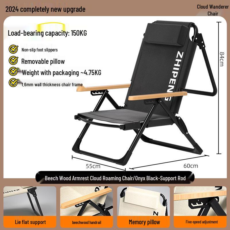 Sea Dog 2025 Folding Recliner: Outdoor Portable Dual-Use Camping & Beach Chair