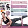 1/2/3/5PCS Hip Resistance Bands Anti-Slip Stretch Fitness Strips Portable Glute Thigh Elastic Bands Yoga Gym Equipment