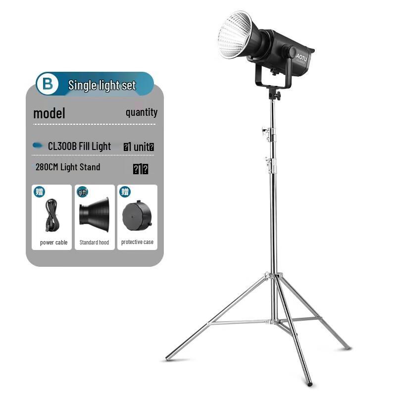 Miaotu 300W Dual Color Temperature Spherical LED Fill Light