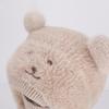 Kids Hat with Face Guard Scarf Plush Inner Lining Solid Color Bear Shape Warm Windproof Knit Hat Autumn Winter Outdoor Wear