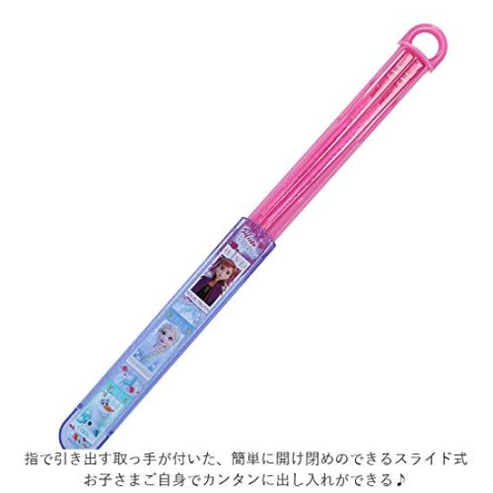 Skater Children's Chopsticks and Chopstick Case Set, Tomica 20, Made in Japan, 16.5cm, ABS2AM