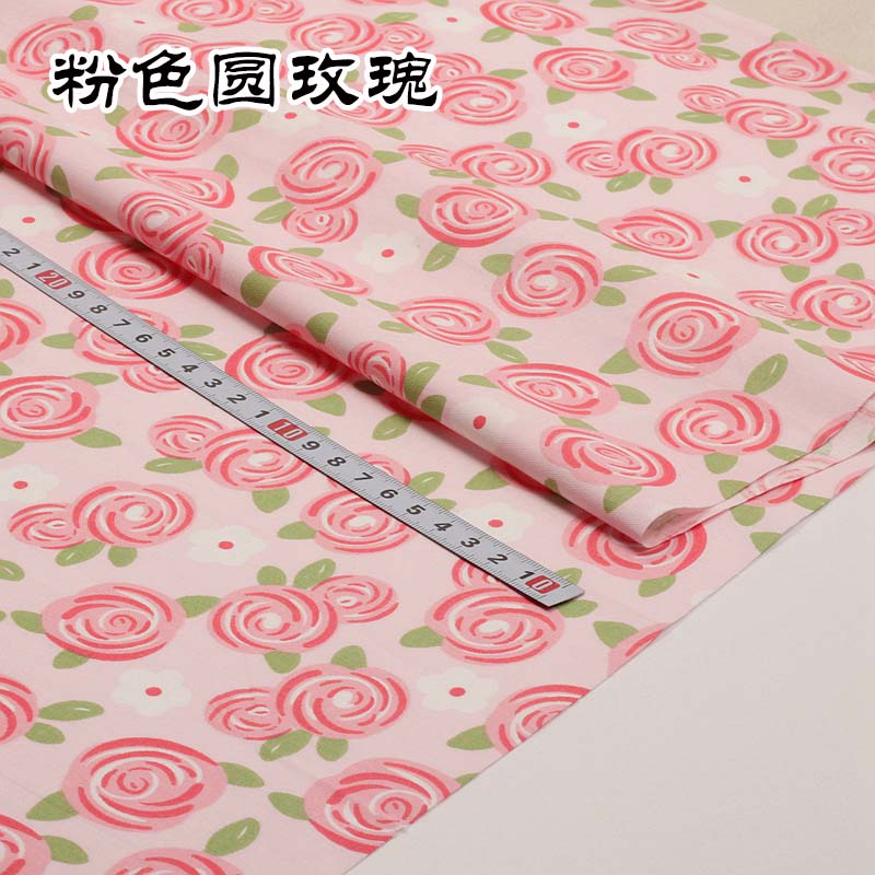 Pink series Cotton Fabric Assorted Pre-Cut Floral Cloth Sewing Patchwork DIY Decor Needlework DIY Handmade Material