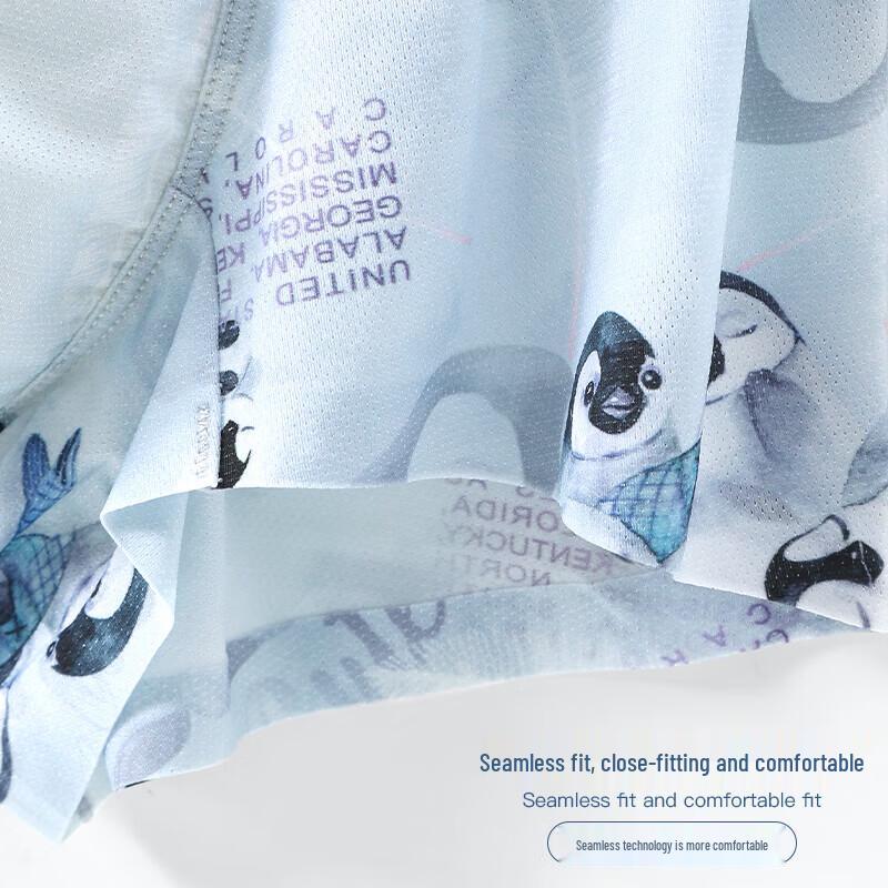 LANGSHA Men's Ice Silk Blue Letter 3-Pack Boxer Briefs