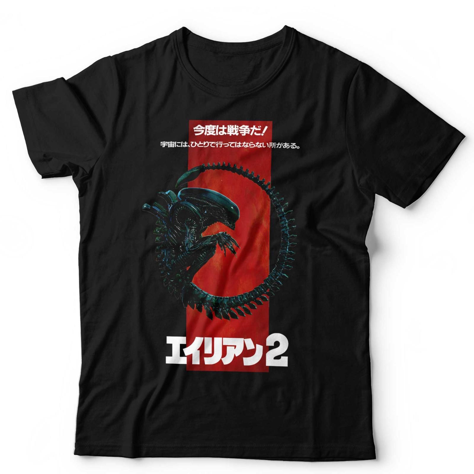 Alien Xenomorph T-Shirt Japanese Poster Style Sci-Fi Horror Tee Aliens 40th S