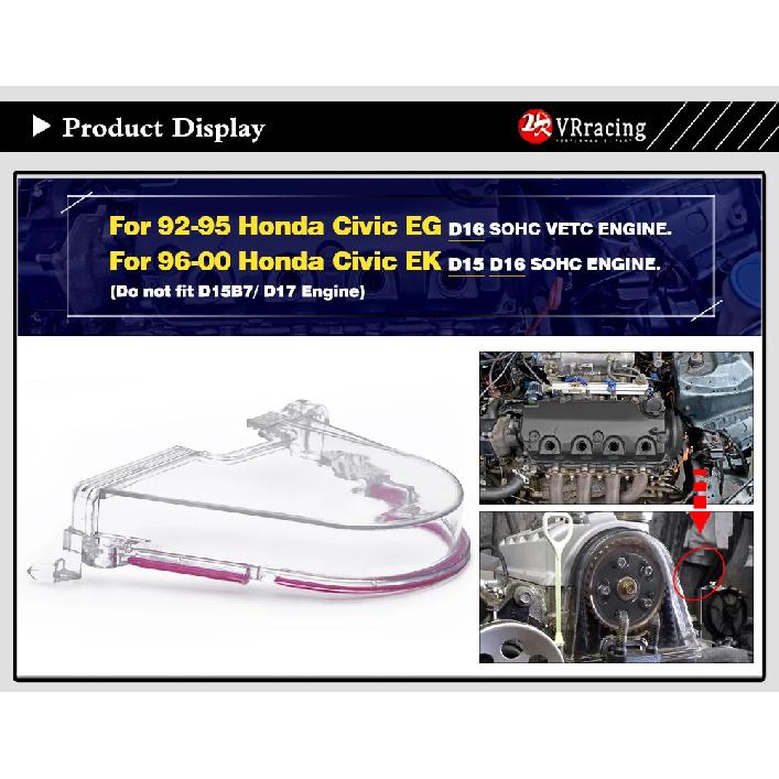 FREE SHIPPING Clear Cam Gear Timing Belt Cover Turbo Cam Pulley For Honda Civic 96-00 D15 D16 EK EG VR6337