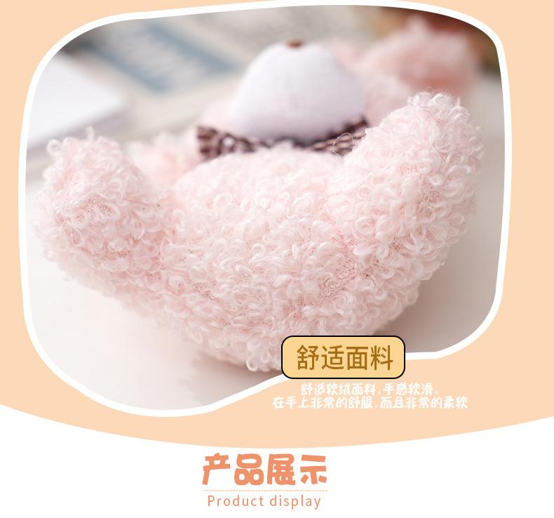 10cm Soft Stuffed rabbit Plush Toys Mini Bow-tie sitting bunny Dolls Small Gift for Party Wedding Keychain Pendant Teddy Doll