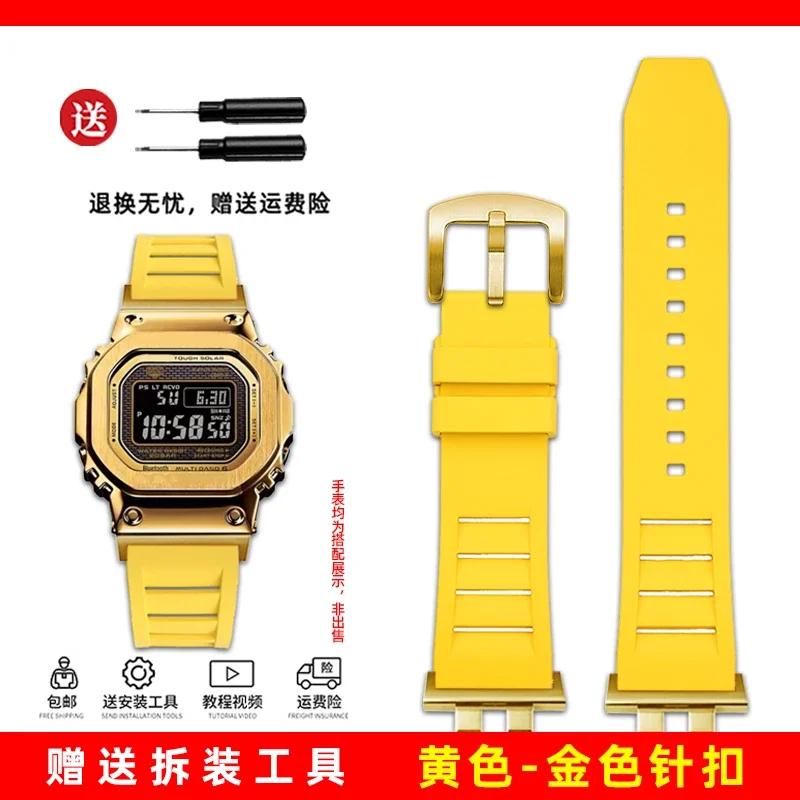 watchband for casio g-shock GMW-B5000 GM-B2100 GMB2100 GMC-B2100 MRG-B2100D fluororubber watch band  link Replacement Bracelet