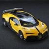 1/18 Skala Bugatti Chiron Legering Støpt Bilmodell Gaver til Kjæresten Lyd & Lys Leker for Barn Gaver Super Sportsbil Miniatyrer