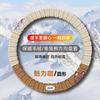 Winter Fleece Steering Wheel Cover Universal Fit O Shape D Short Plush Warm Anti Slip Car Accessory Men Women