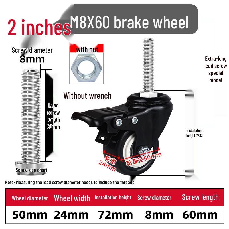 Silent Swivel Casters with Inch Threaded Rod & Double Bearings