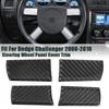 For Dodge Challenger 08-2010 Real Carbon Fiber Steering Wheel Button Covers Trim