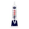 Leather Fabric Fabric Sewing Glue Liquid Fast Strong DIY Glue Bonding Instant Multipurpose Adhesive Repair Coat Repair Tool