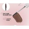 DEZONE - Dual Head Eyebrow Pencil & Brow Tint - 2 Colors