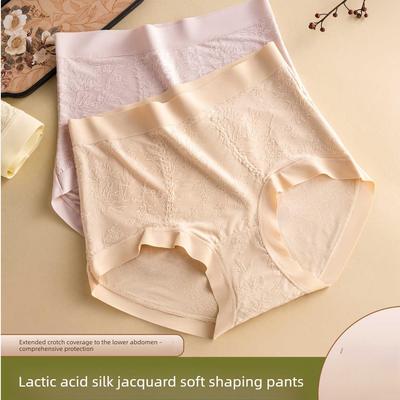 Damen Frühling und Sommer Neuer Stil Geschnitzte Spitze Seide Antibakteriell Langer Schritt Hohe Taille Dreieck Slip
