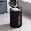 Large Capacity Folding Storage Bag 82L Wastewater Bottle Collector Bag Laundry Bin  Storage