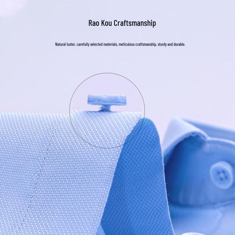 FIRS Men's 200-Thread Count Non-Iron Pure Cotton Long Sleeve Shirt
