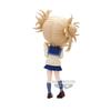 Banpresto My Hero Academia Q Posket Himiko Toga II B
