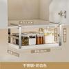 Adjustable Under-Cabinet Spice Rack Organizer Kitchen