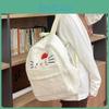 New Arrival 2023 Cute Kt Plush Double Shoulder Bag Sweet Girl Student Book Bag