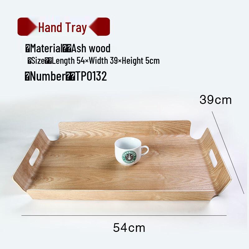 DM Rectangular Portable Serving Tray
