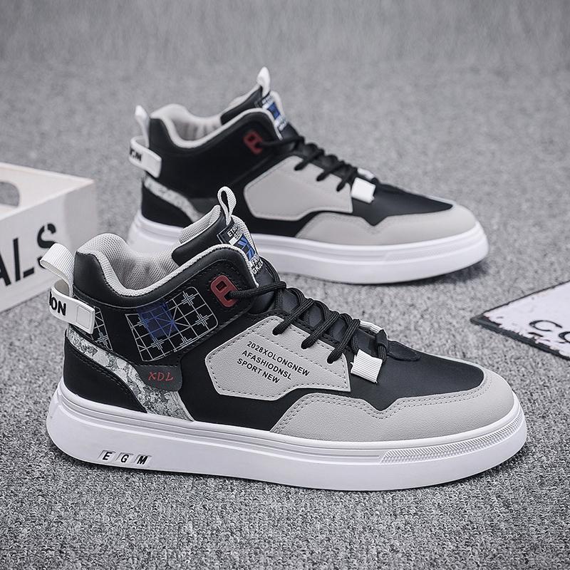 Trend Sneakers for Men Shoes Stock Shoe Soles Replacement Sneakers Pu Flat Sport Casual Shoes In Low Price