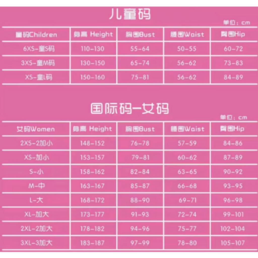Haruno Sakura Cosplay Shippuden Anime Costume Women Skirt Outfit Unisex Ninja Cartoon Halloween Carnival Costume