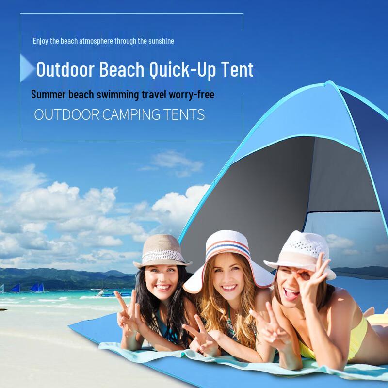 2-Person Automatic Pop-Up Beach Sunshade Tent