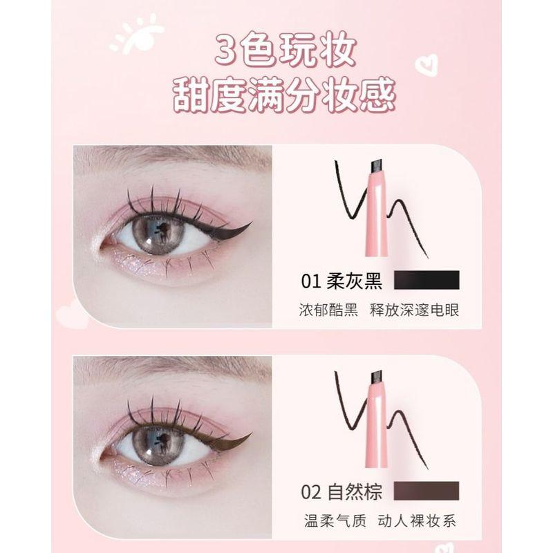 Gracebabi - 1mm Eyeliner- 3 Types