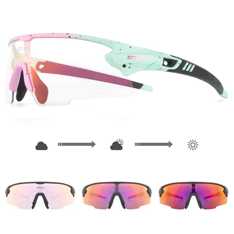 SCVCN Cycling Sunglasses Photochromic Man Glasses UV400 Bicycle MTB Eyewear Outdoor Woman Sports Bike Glasses Hiking Eyewear