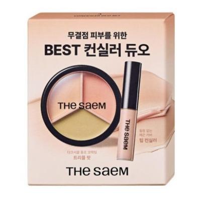 Gesichts-Make-up  – Concealer & Grundierung