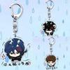 Anime 10 DAYS TILL END Ten Day Character Qi Xia Chen Junnan Cosplay Acrylic Keyring Keychain Pendant Prop Accessories Xmas Gift