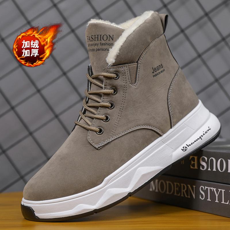 

Winter snow boots lace-up warm high-top thick-soled thickened cotton boots 44 сірий колір