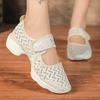 Women Breathable Casual Shoes Jazz Dance Sneakers