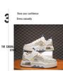 Men's Summer 2024 Trendy White Mesh Sneakers: Breathable and Stylish
