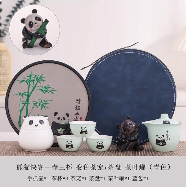 Panda Traveling Tea Set Portable Kung Fu Tea Set Cup Teapot Quick Cup Outdoor Tea Set