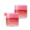 Lip Sleeping Mask EX 20g X 2 Exfoliating Sleeping Pack