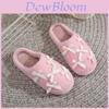 Cotton Slippers For Women With Plush Fabric And Nonslip Tpr Sole For Home Comfort