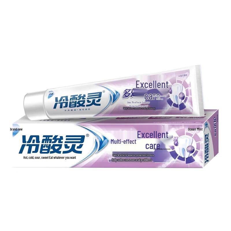 Leng Suan Ling Multi-Effect Anti-Sensitive Toothpaste
