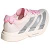 Adidas Adizero Adios Pro 4 Comfortable Fabric Marathon Running Shoes Women Sneaker White Silver Pink JQ4446